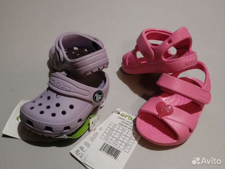Crocs c4