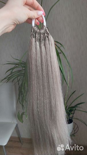 Хвост волосы на резинке