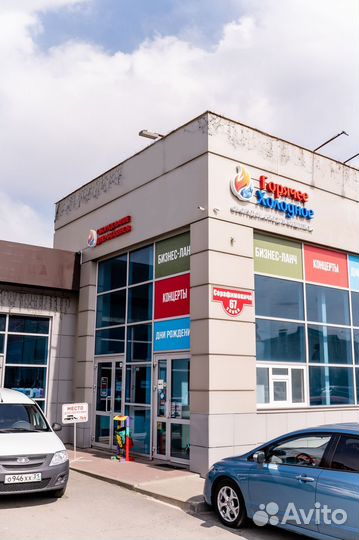 Морозильный ларь Снеж млп 250