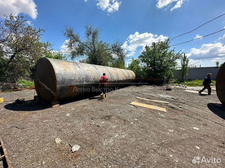Емкость от производителя