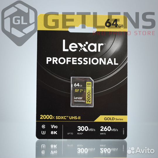 Lexar 2000x sdxc UHS-II gold (R300 W260) 64GB