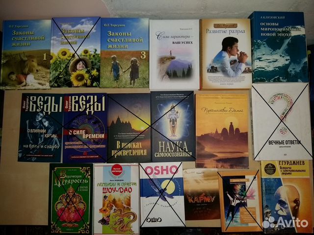 10.Веды.Торсунов