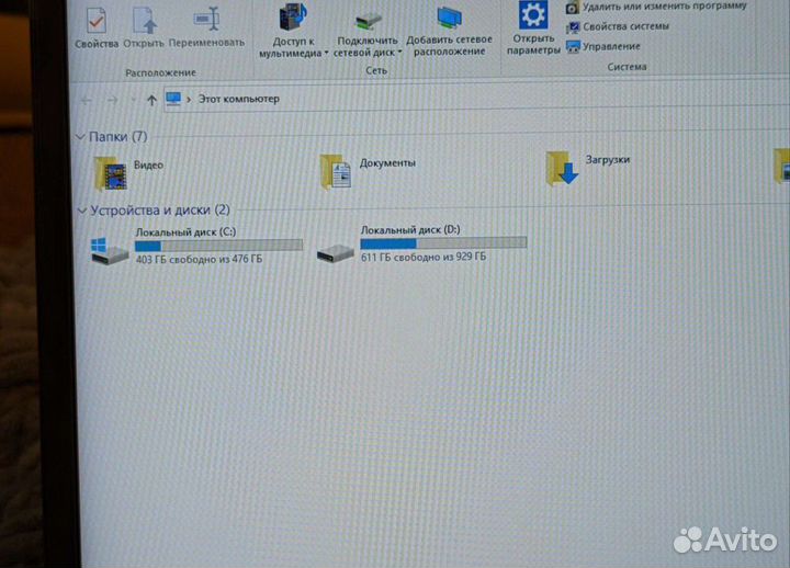 Lenovo legion 5 17ach6h