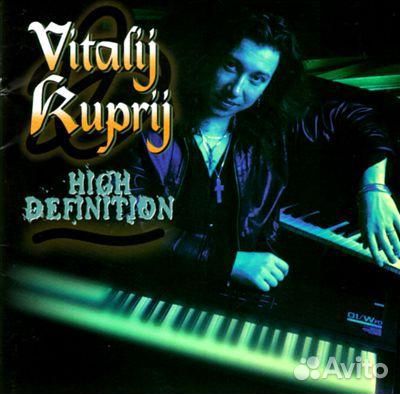 Vitalij Kuprij - High Definition (1 CD)