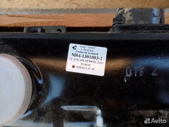 Радиатор на дт-75, Комбайн-нива