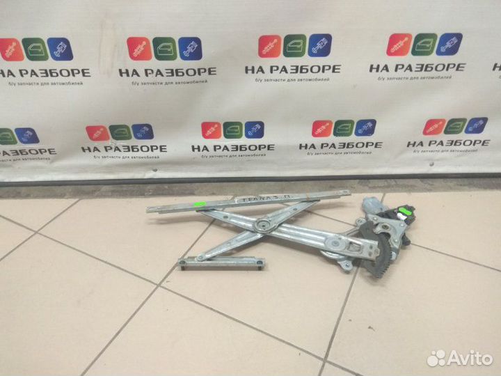 Стеклоподъемник задний правый Nissan Teana J32 2.5