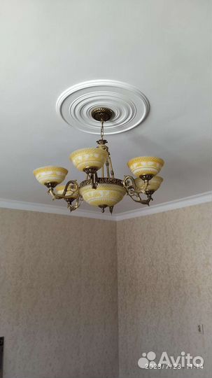 Люстра бу