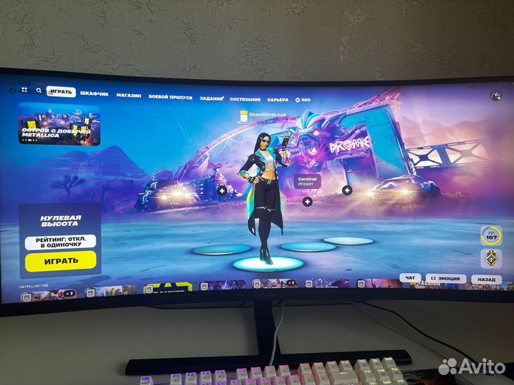 Монитор Huawei MateView 34 GT ZQE-CBA