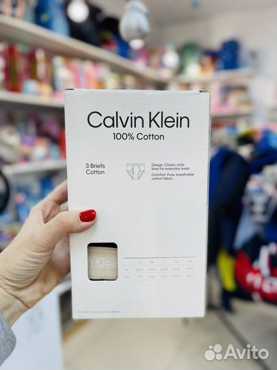 Трусы плавки мужские Calvin Klein