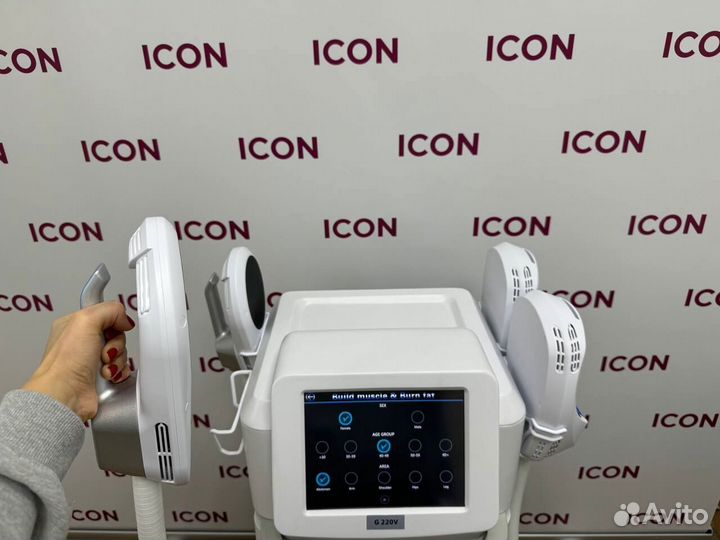 Аппарат для коррекция фигуры EMS, роликовый массаж, омоложение, похудение в рассрочку