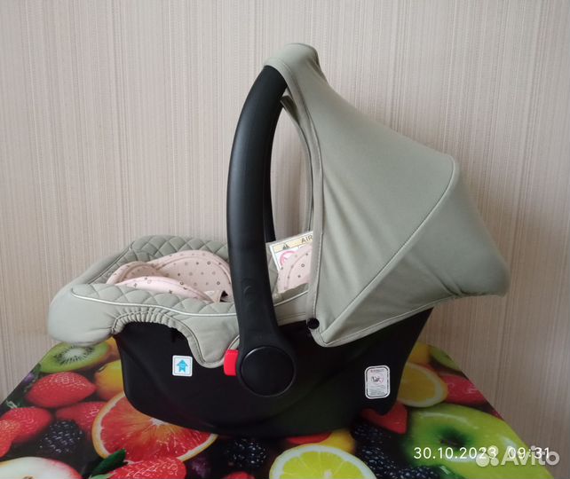 Автолюлька Happy Baby skyler v2 0-13 кг бронь