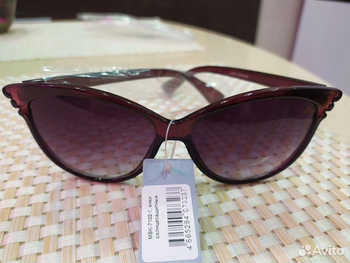 Солнцезащитные очки