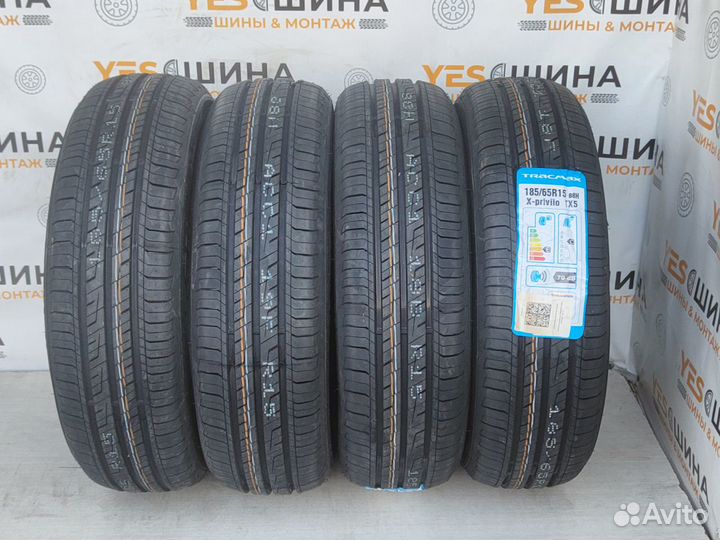 Triangle 205 65 r16. Triangle Advantex tc101. Triangle Advantex SUV tr259. Durun 185/70r14 b717. Триангл 301 175 70 13.