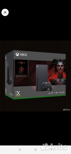 Xbox series x
