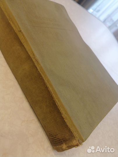 Евгений Онегин книга, библиотека классики, 1980г