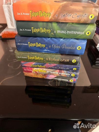 Книги Гарри Поттер, Росмэн