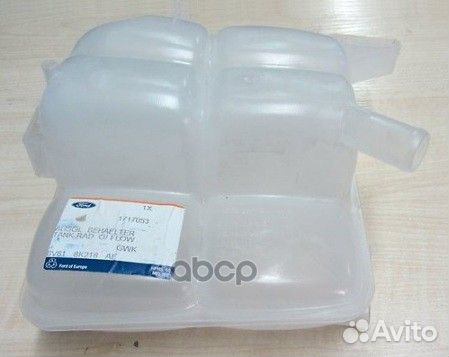 Бачок расширительный Foc'11, Kuga'12- 1717053