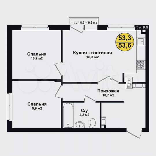 2-к. квартира, 53,6 м², 4/4 эт.