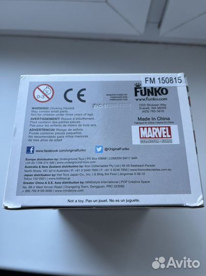 Funko Pop Morbius 104 Marvel