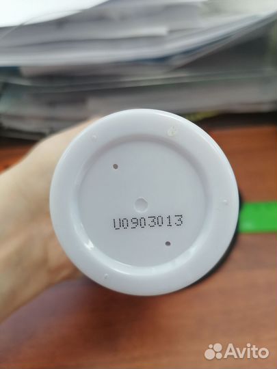 Global Keratin Кондиционер-крем