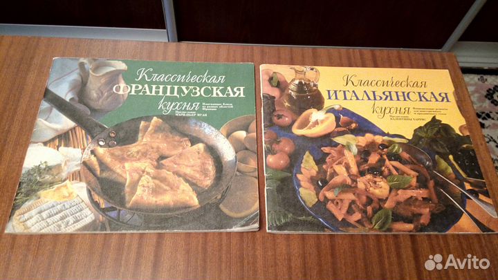 Кулинарные книги