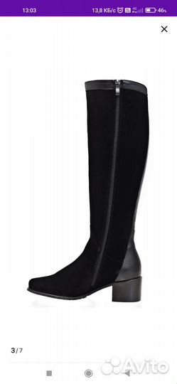 Сапоги женские натуральная кожа