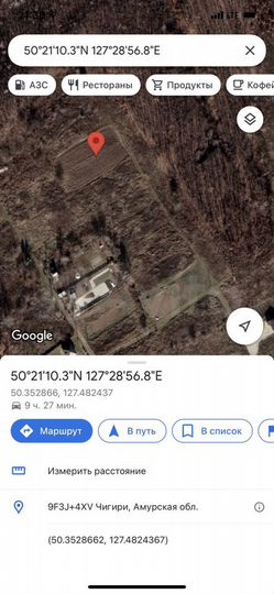 Участок 16,6 сот. (ИЖС)