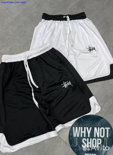 Шорты Nike x Stussy Dri-Fit Новые (Арт.58510)