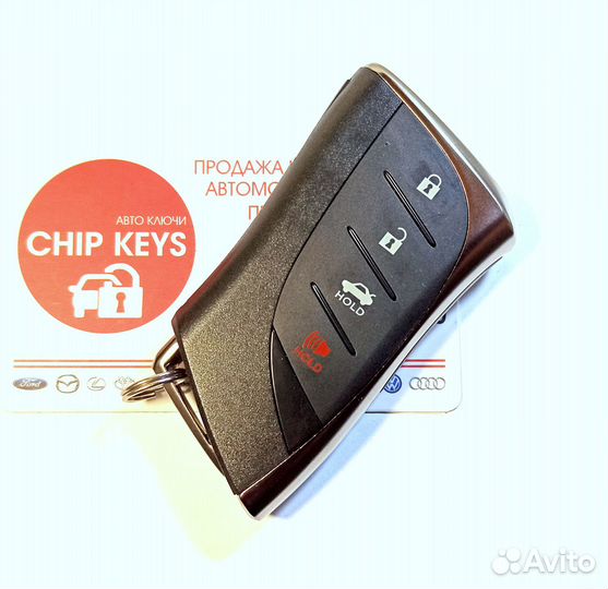 Ключ зажигания Lexus ES 250 / LS500 / UX 250 / RX