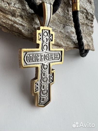 Крестик с гайтаном