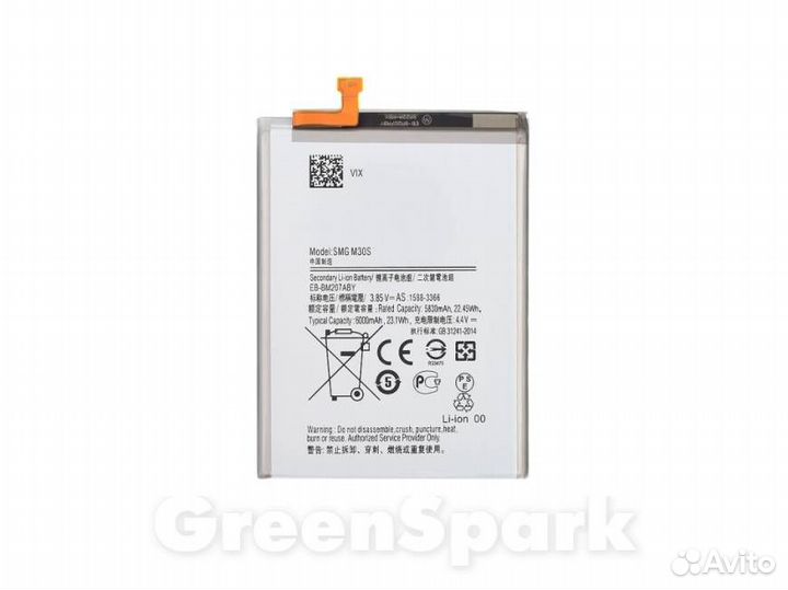 Аккумулятор для Samsung M307F/M215F/M315F/M127F G
