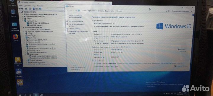 Ноутбук HP pavilion g7
