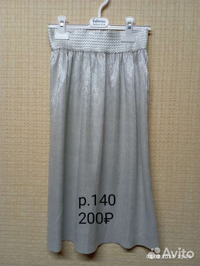 Юбка на девочку