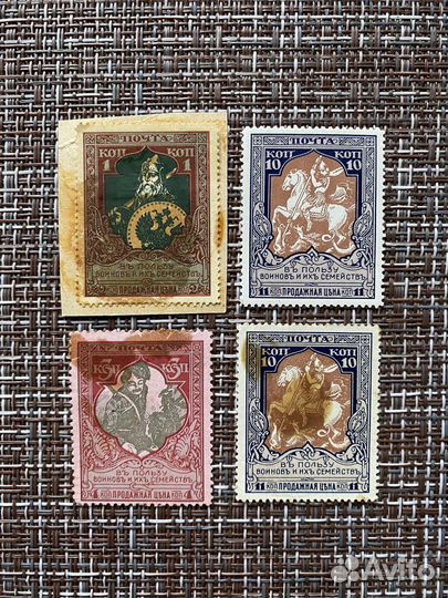 Марки царской россии