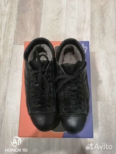 Ботинки зимние