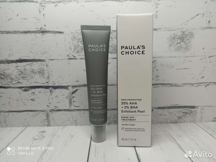 Paula’s Choice Отшелушивающий пилинг 30 ml