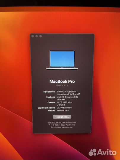 Apple MacBook Pro 15 2017