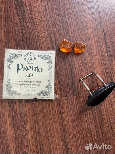 Продам скрипку