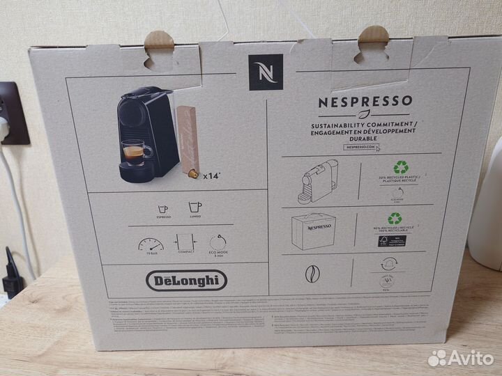 Кофемашина Delonghi Nespresso Essenza EN85.L