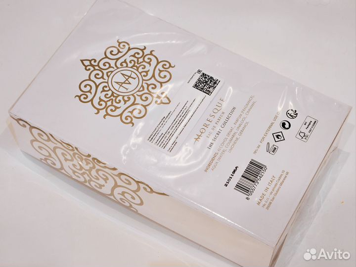 Moresque Tamima Sillage