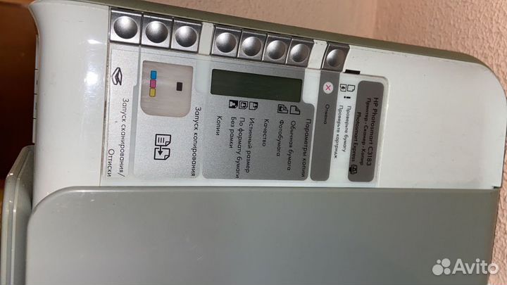 Принтер hp