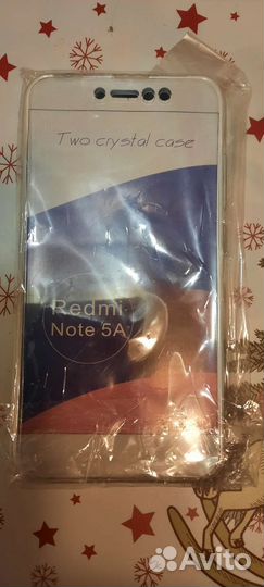 Пакет новых мелочей