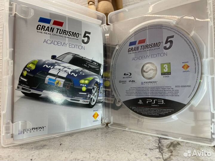 Gran Turismo 5(PS3)