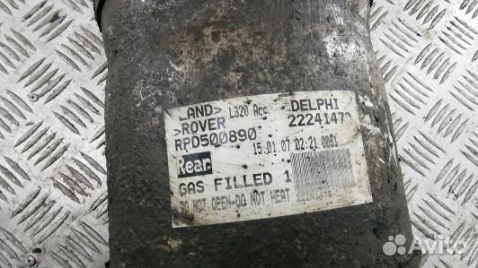 Пневмоподушка задняя land rover range rover sport
