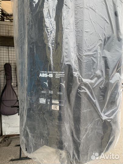 Пассивная акустическая концертная