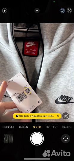 Nike tech fleece 2023 M L XL XXL