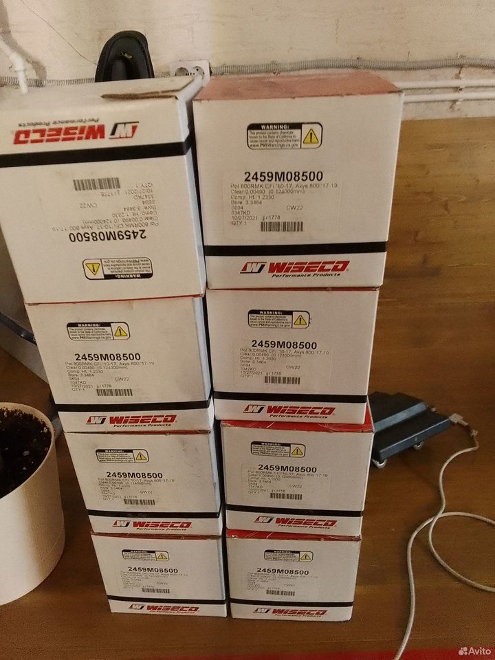 Wiseco ковка поршень Polaris Pro-RMK 800 13-16 axy