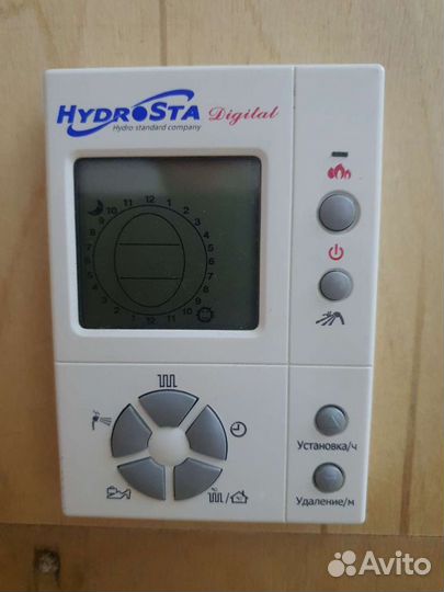 Газовый котел Hydrosta HSG-200SD23.3кВт