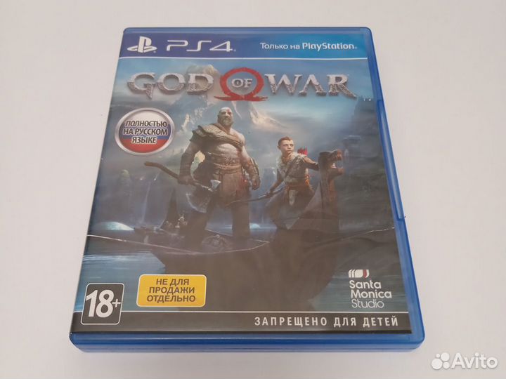 God of War 4 ps4