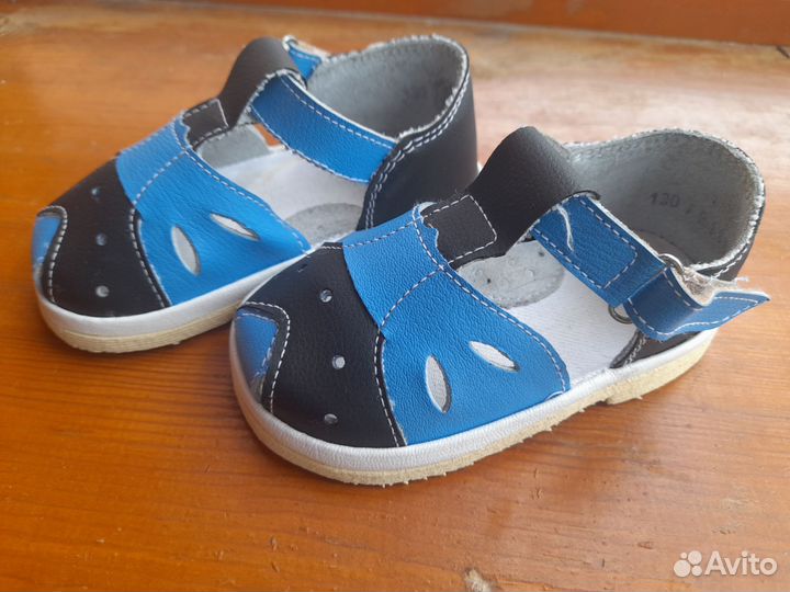 Сандали детские